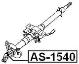 AS-1540 - CROSS SHAFT JOINT, STEERING COLUMN SHAFT 15X40