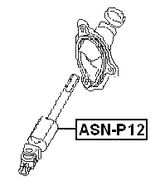 ASN-P12 - LOWER INTERMEDIATE STEERING SHAFT