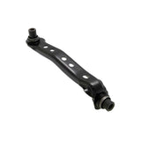 NSL-NM4 - FRONT SUBFRAME MOUNTING LINK LEFT Suspension, Suspension Links