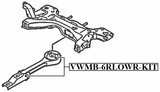 VWMB-6RLOWR-KIT - ENGINE MOUNT BUSHING KIT